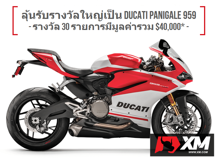 xm-motogp-ducati-2019-02