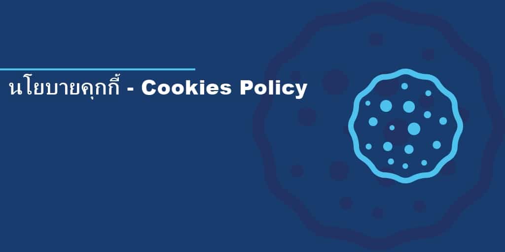 cookies-policy