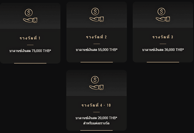 xm-gala-thailand-2022-3